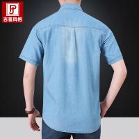 cms/erpbt/backend/web/uploads/erp/collection/images/Men Clothes/QIWENXIN/EN234936/img_b/EN234936_img_b_3